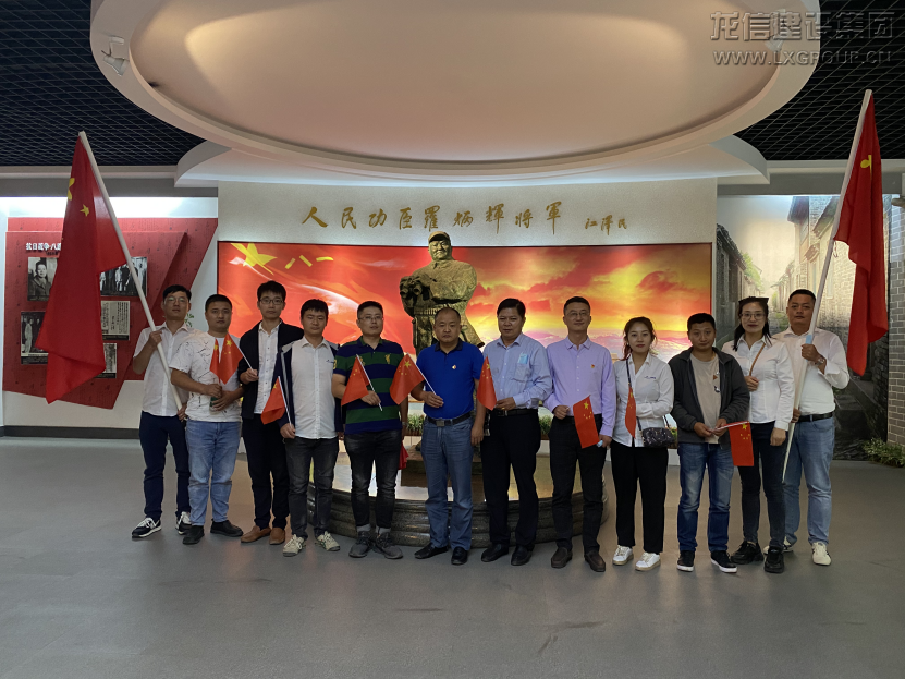 优惠活动办理大厅 - 首页