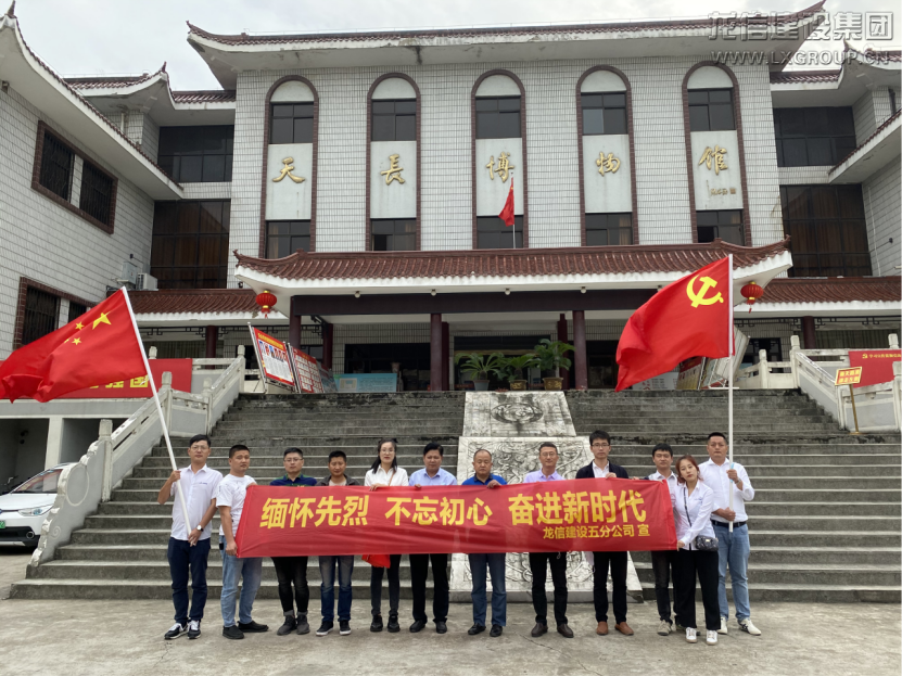 优惠活动办理大厅 - 首页