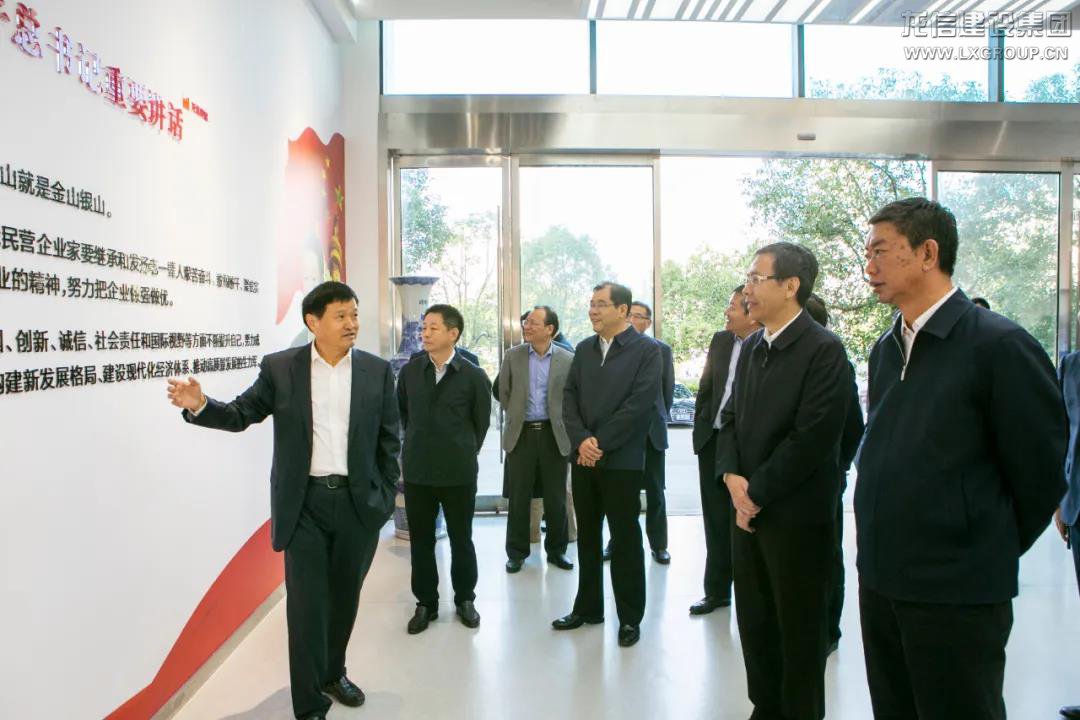 优惠活动办理大厅 - 首页