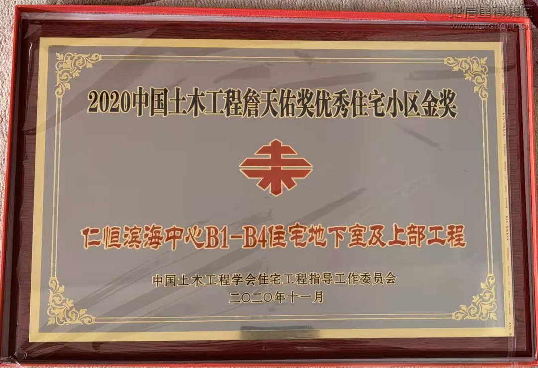 优惠活动办理大厅 - 首页