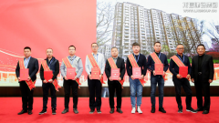 新闻资讯_优惠活动办理大厅有限公司-衡宇修建工程总承包|全装修品牌向导者|国家住宅工业化基地