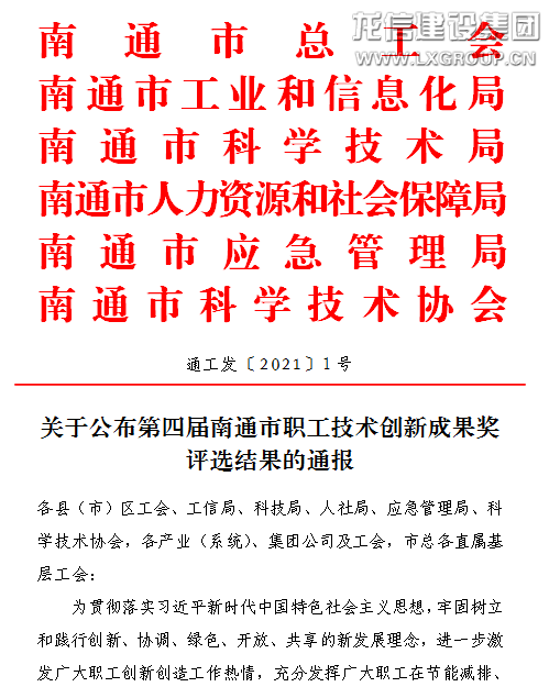 优惠活动办理大厅 - 首页