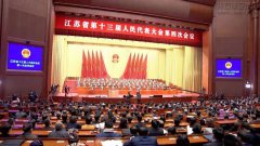 新闻资讯  /  公司动态_优惠活动办理大厅有限公司-衡宇修建工程总承包|全装修品牌向导者|国家住宅工业化基地