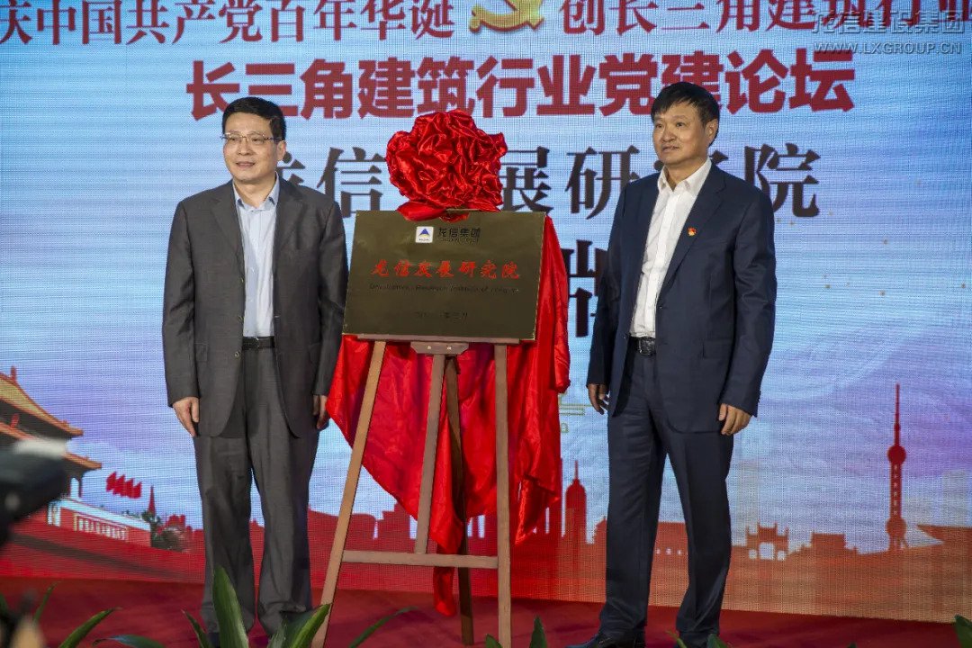 优惠活动办理大厅 - 首页