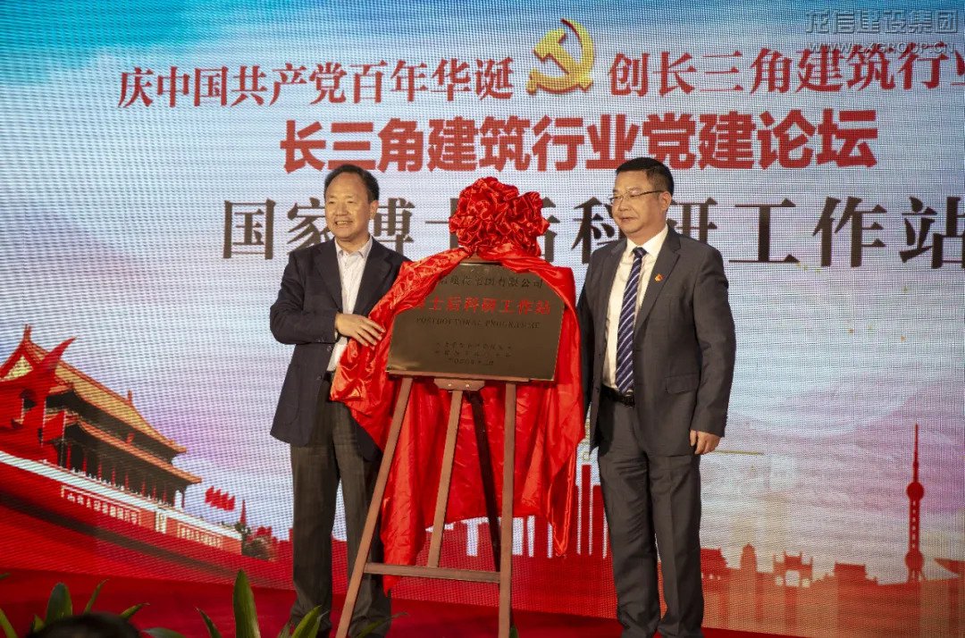 优惠活动办理大厅 - 首页