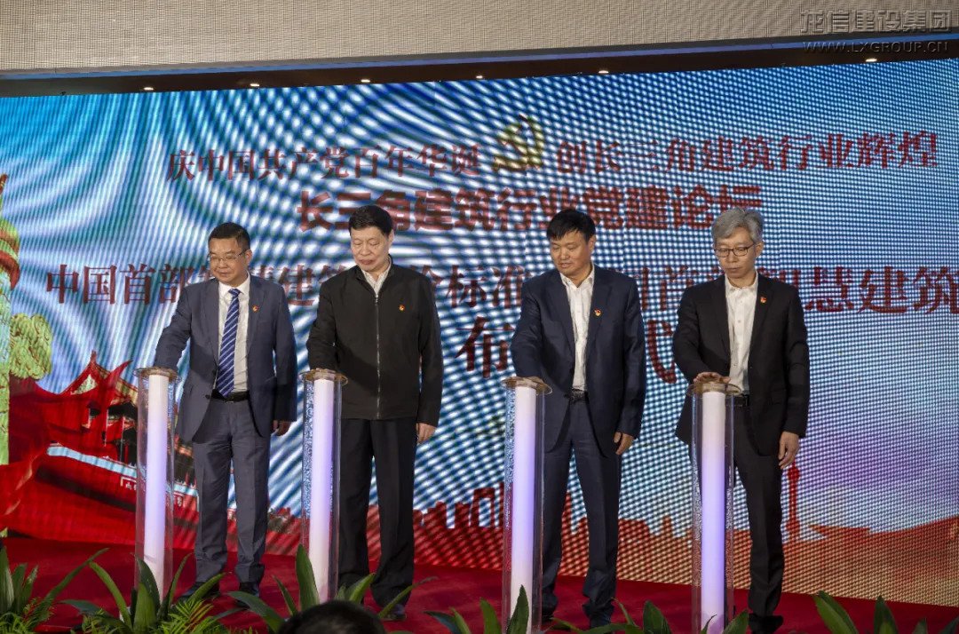 优惠活动办理大厅 - 首页