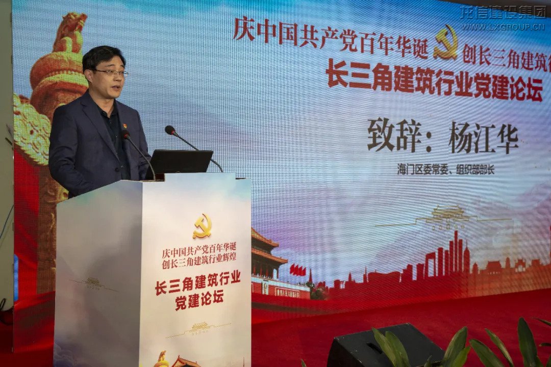 优惠活动办理大厅 - 首页