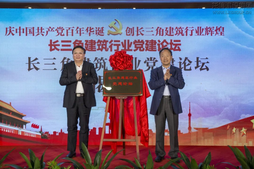 优惠活动办理大厅 - 首页