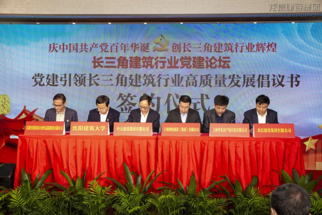 优惠活动办理大厅 - 首页