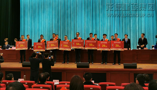 优惠活动办理大厅 - 首页