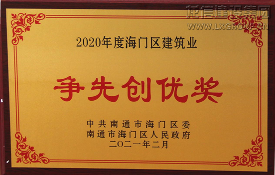 优惠活动办理大厅 - 首页