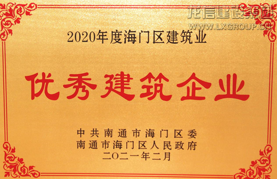 优惠活动办理大厅 - 首页