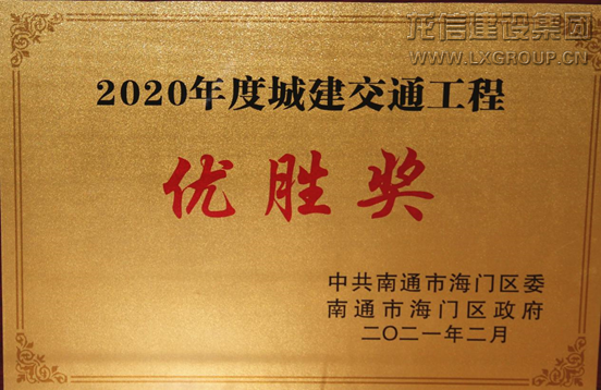 优惠活动办理大厅 - 首页