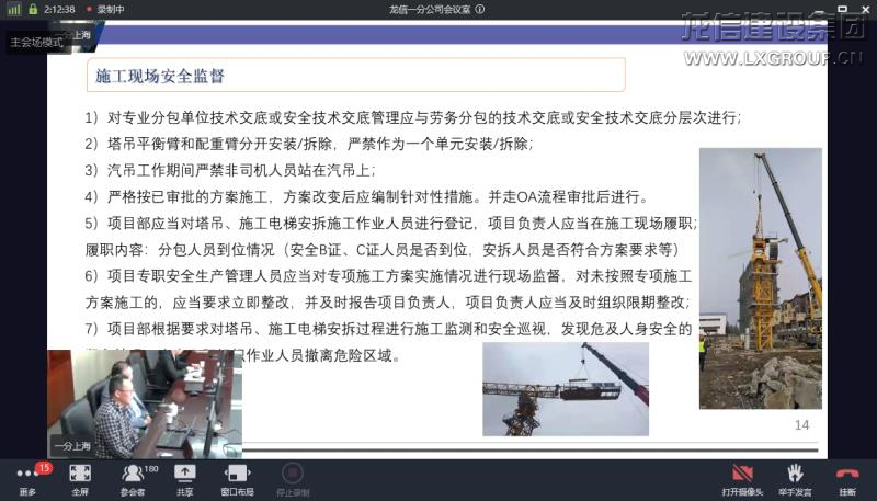 优惠活动办理大厅 - 首页