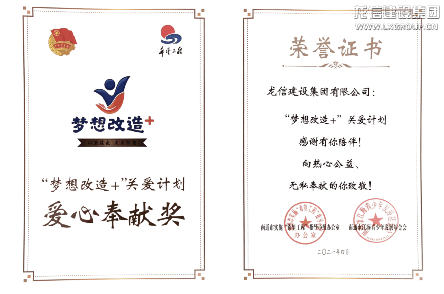 优惠活动办理大厅 - 首页