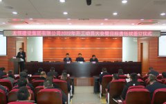 新闻资讯_优惠活动办理大厅有限公司-衡宇修建工程总承包|全装修品牌向导者|国家住宅工业化基地