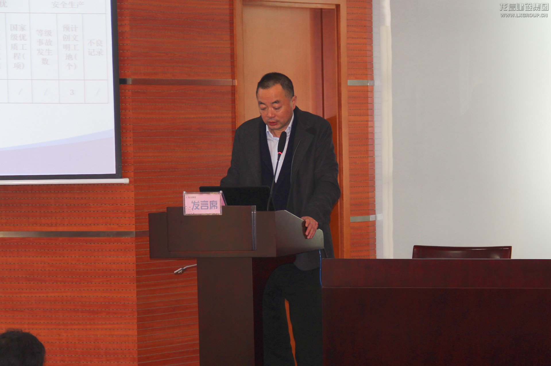 优惠活动办理大厅 - 首页