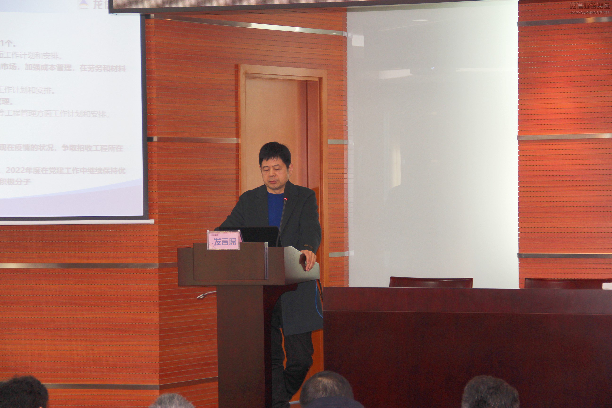 优惠活动办理大厅 - 首页