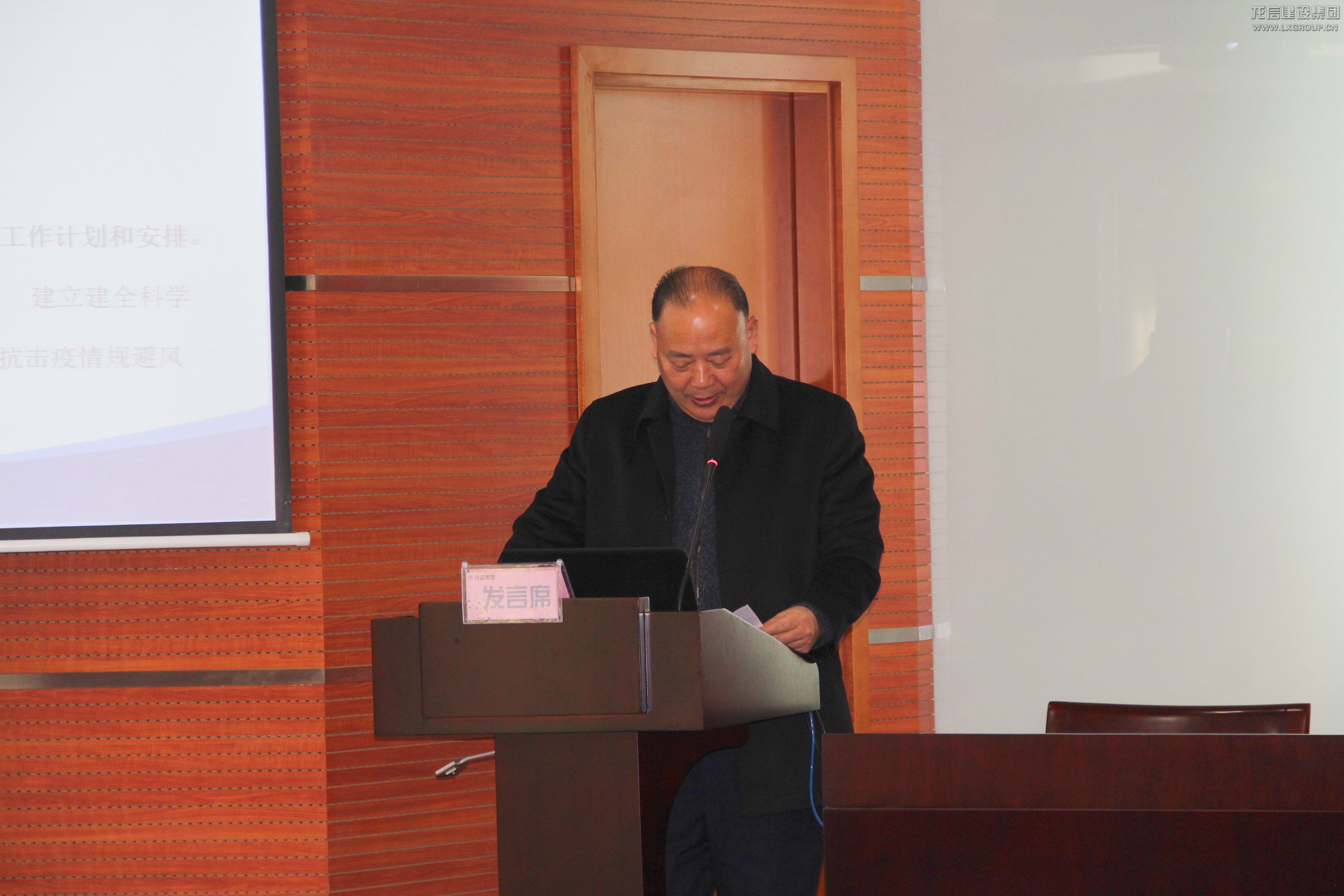 优惠活动办理大厅 - 首页