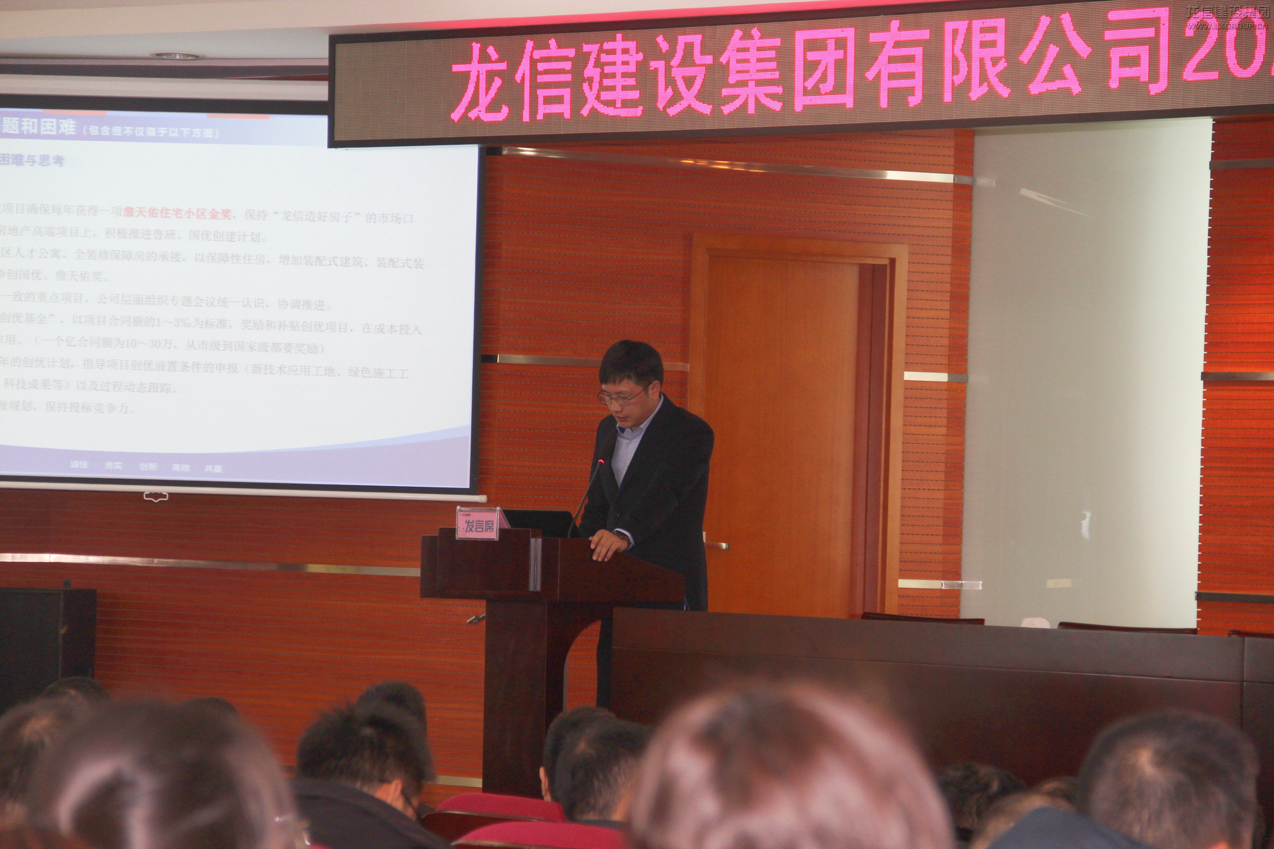 优惠活动办理大厅 - 首页