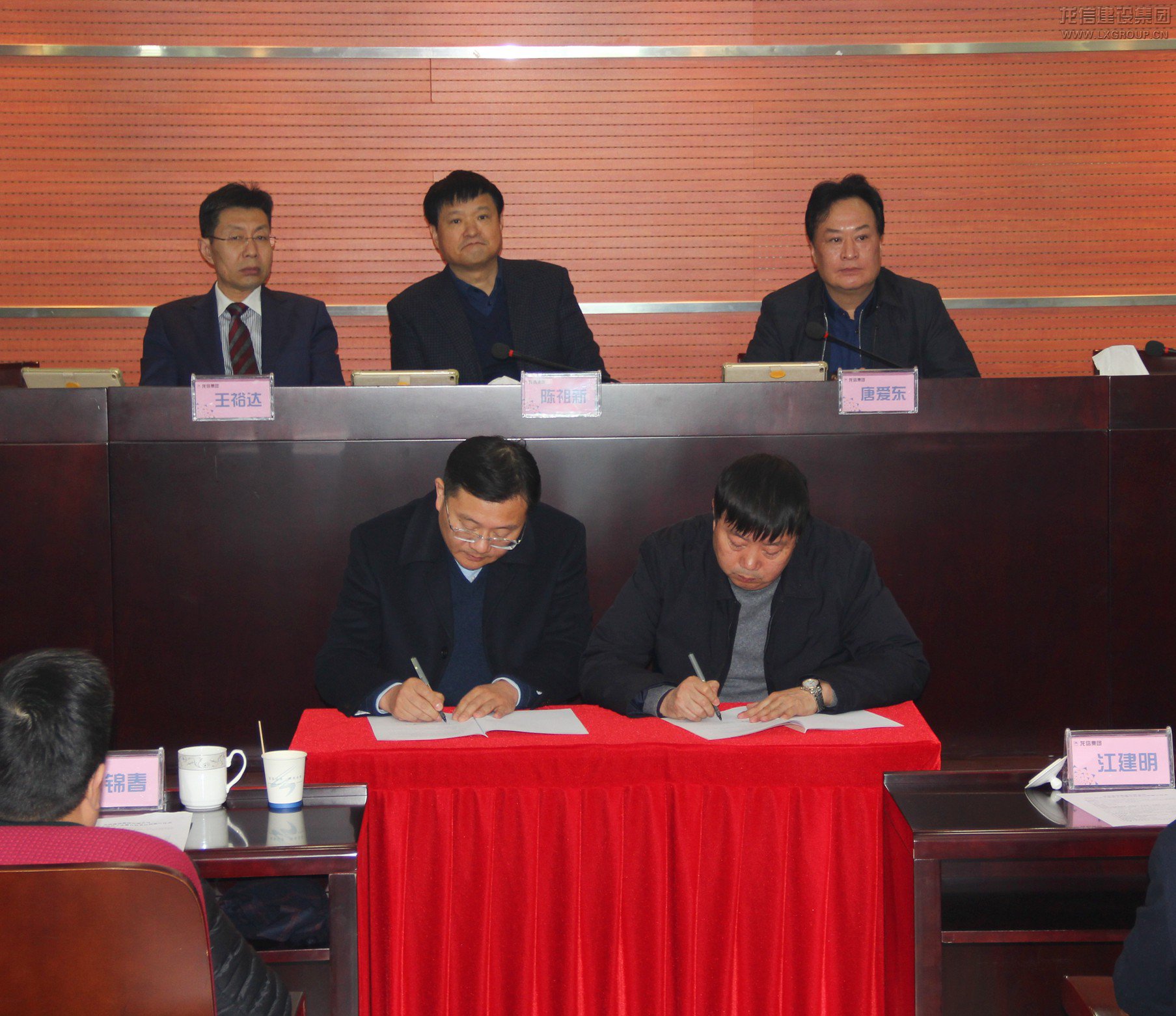 优惠活动办理大厅 - 首页