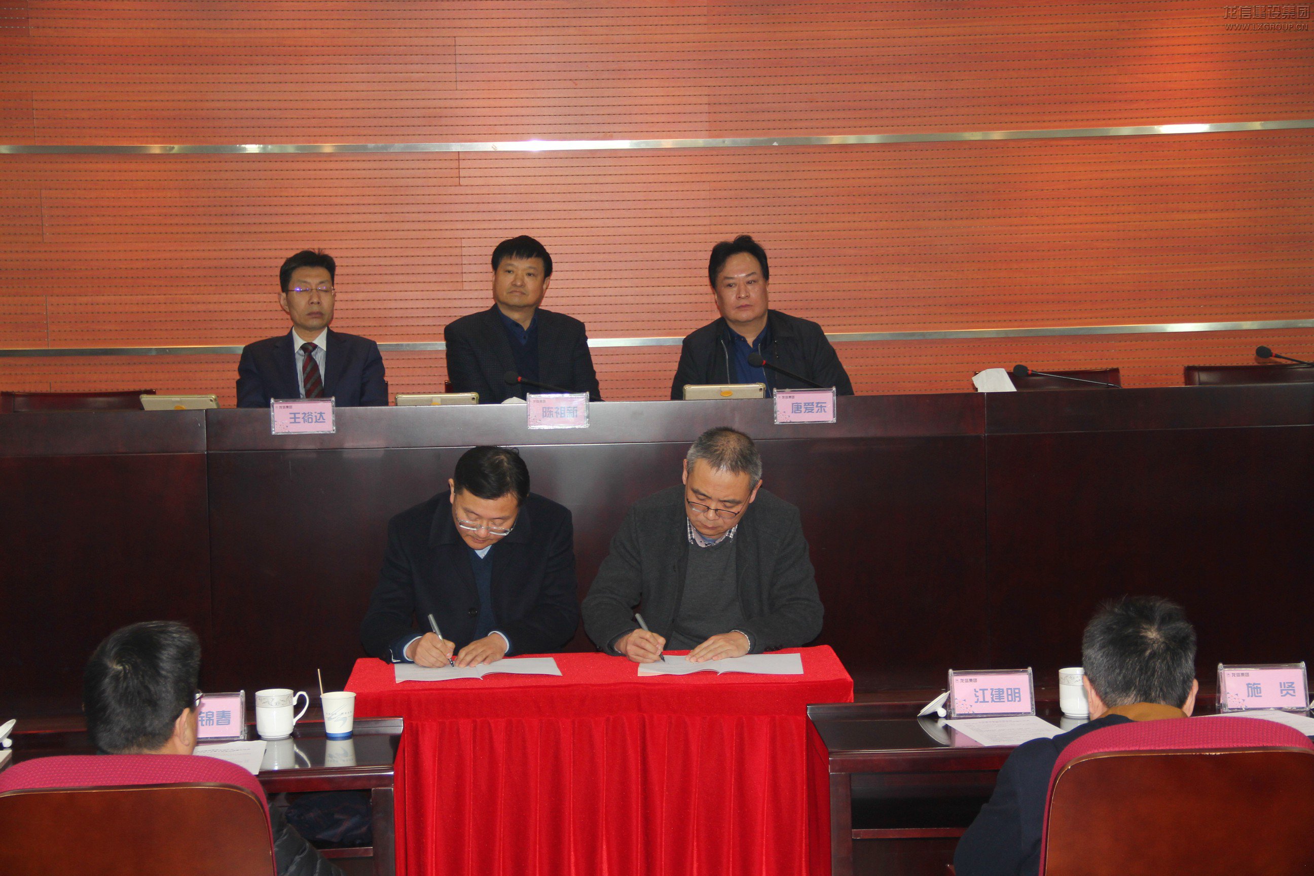 优惠活动办理大厅 - 首页