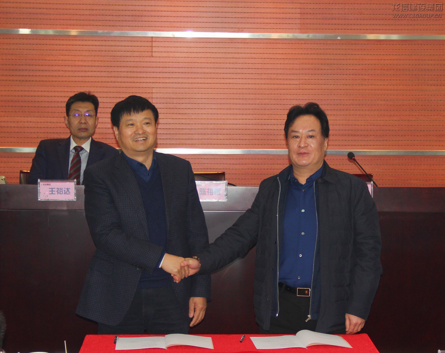 优惠活动办理大厅 - 首页