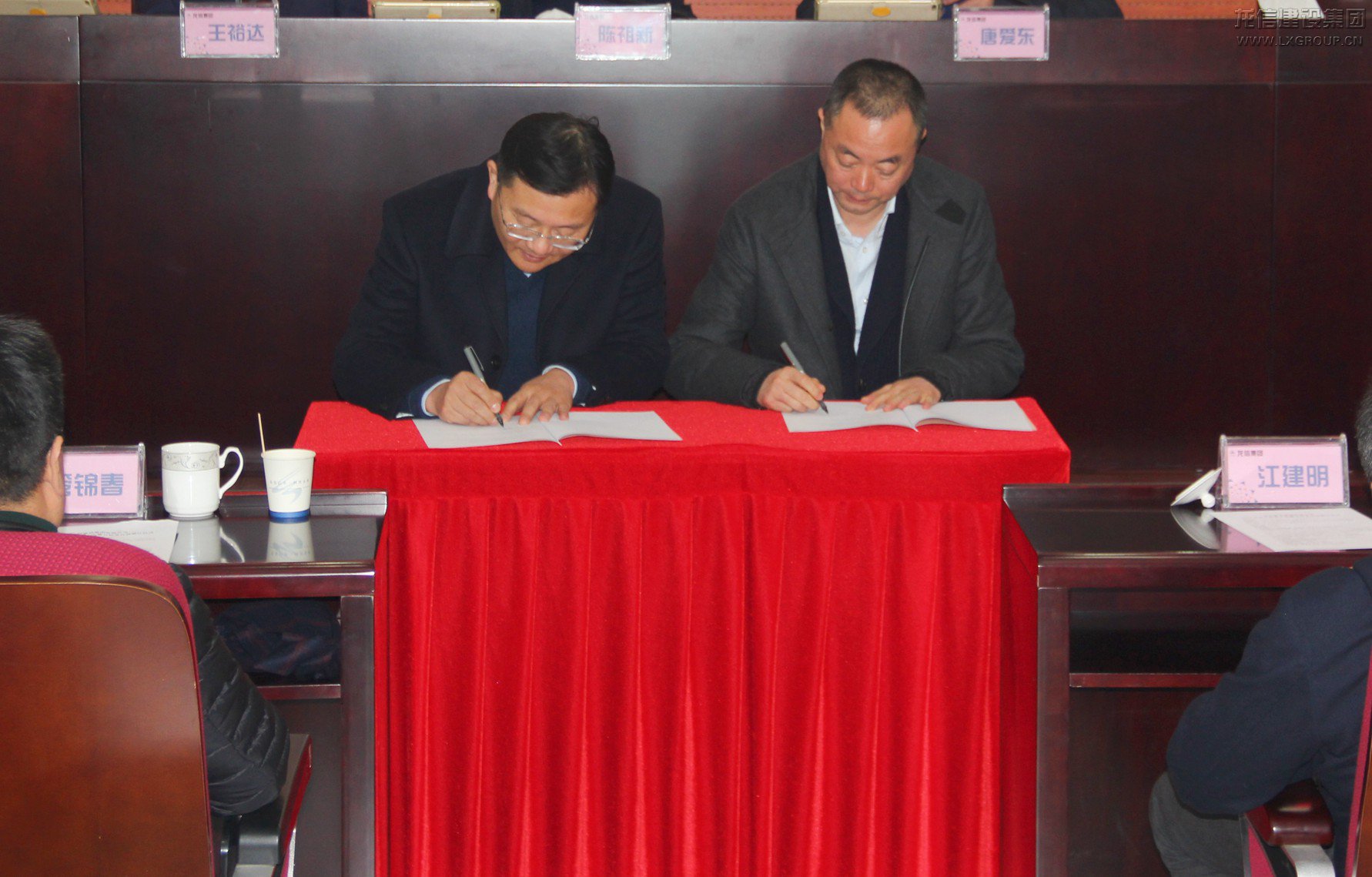 优惠活动办理大厅 - 首页