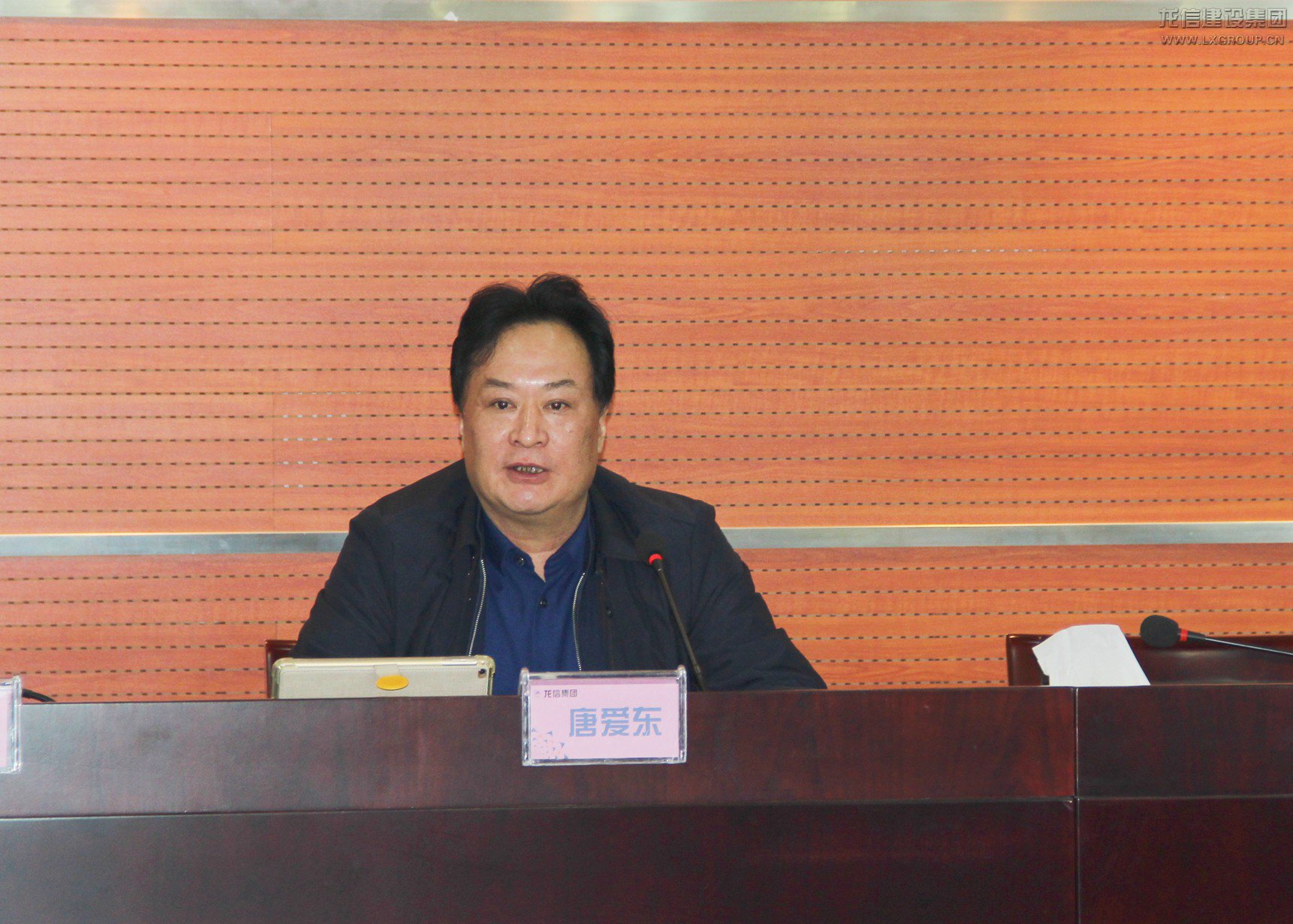 优惠活动办理大厅 - 首页