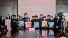 新闻资讯  /  公司动态_优惠活动办理大厅有限公司-衡宇修建工程总承包|全装修品牌向导者|国家住宅工业化基地