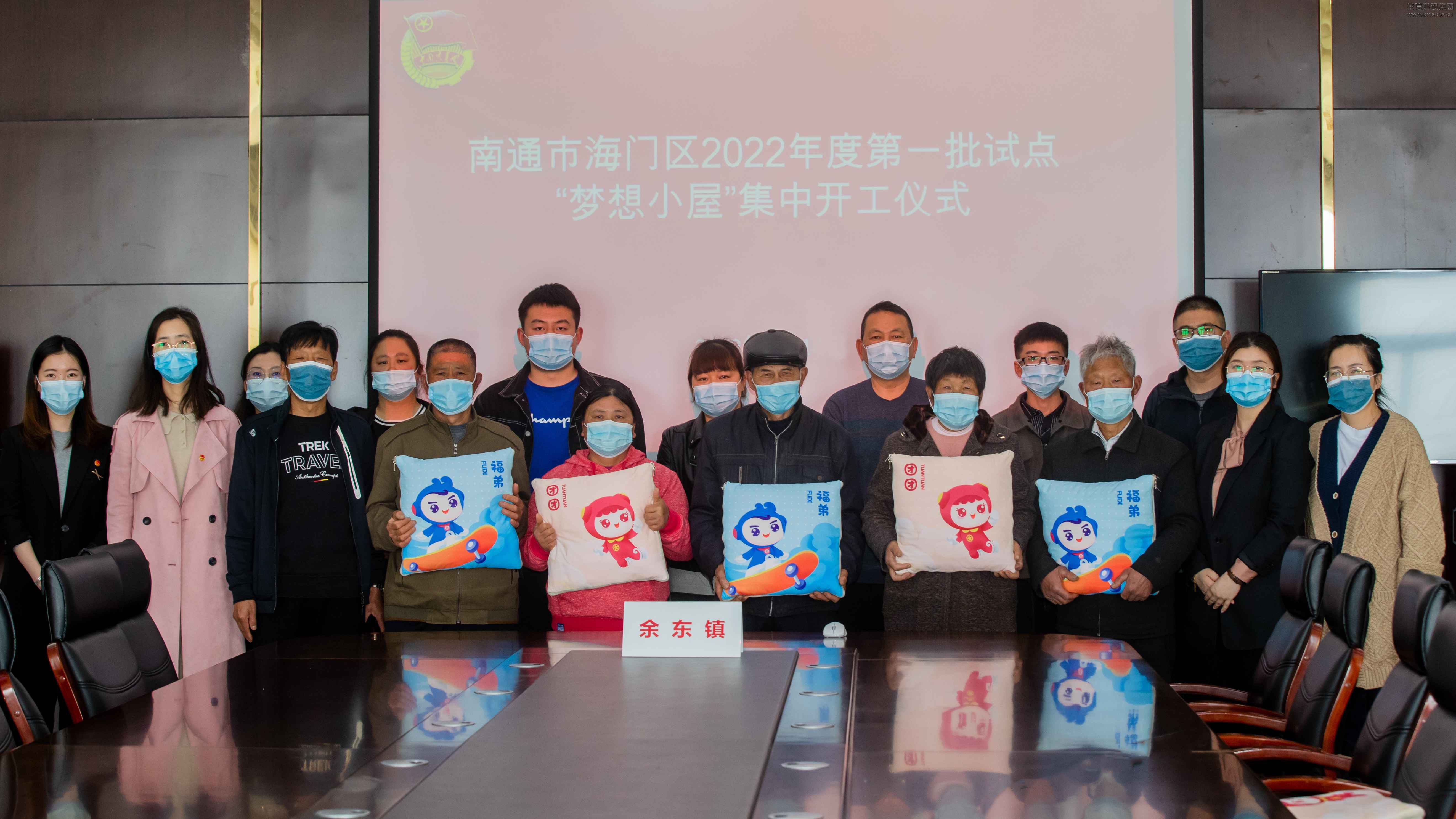 优惠活动办理大厅 - 首页