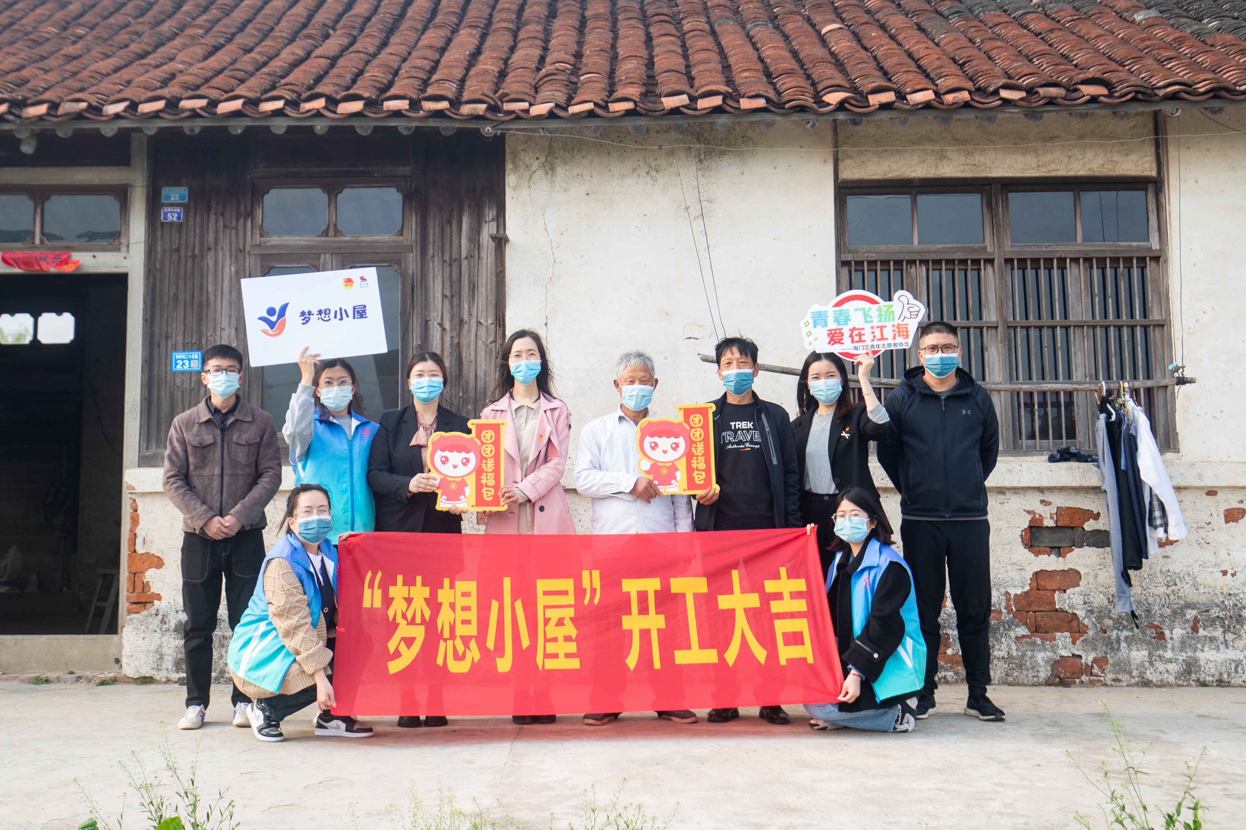 优惠活动办理大厅 - 首页