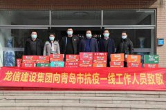 新闻资讯  /  公司动态_优惠活动办理大厅有限公司-衡宇修建工程总承包|全装修品牌向导者|国家住宅工业化基地