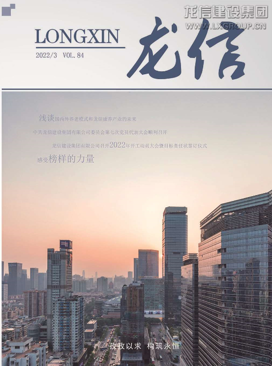 优惠活动办理大厅 - 首页