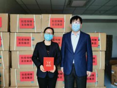 新闻资讯  /  公司动态_优惠活动办理大厅有限公司-衡宇修建工程总承包|全装修品牌向导者|国家住宅工业化基地