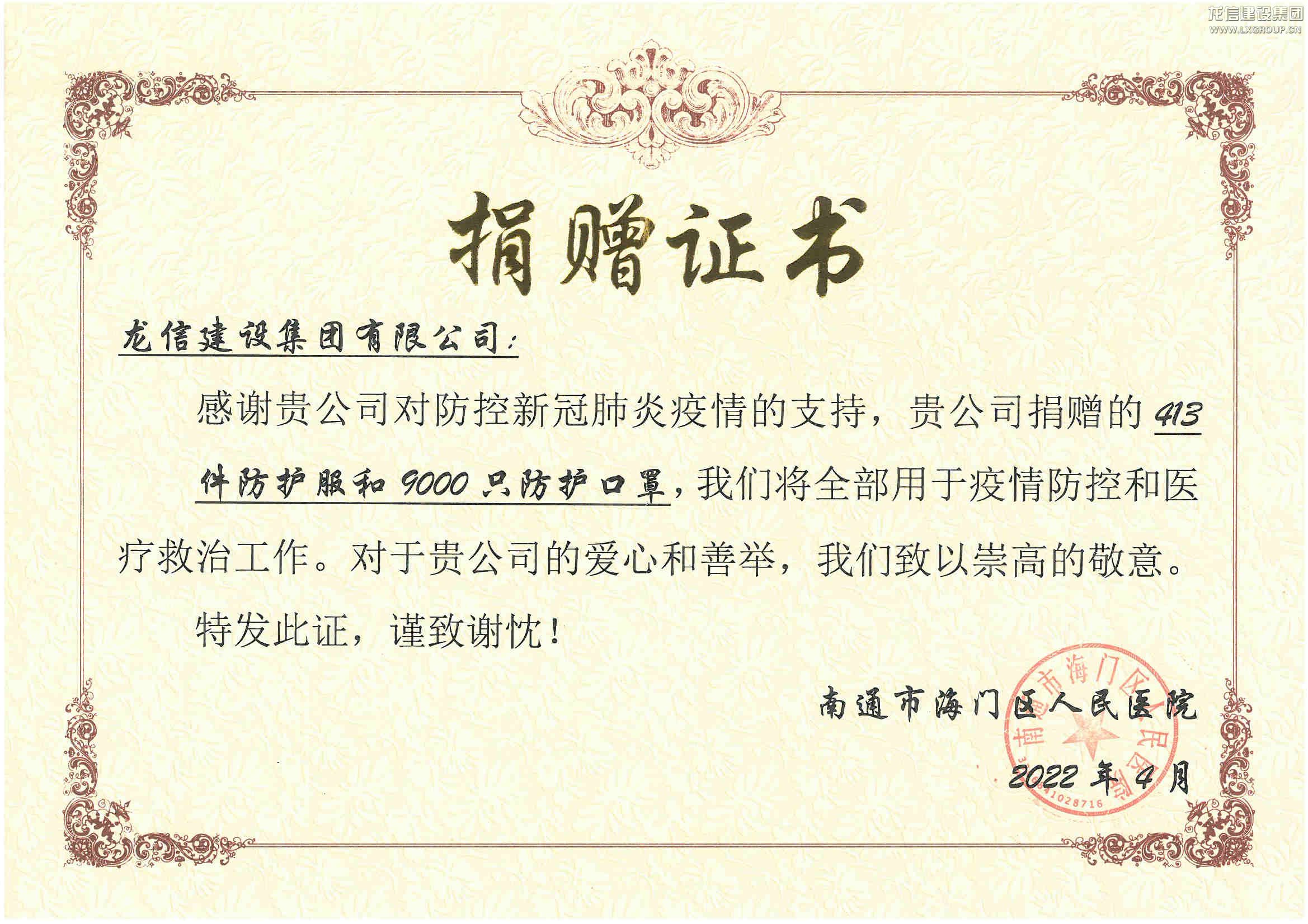 优惠活动办理大厅 - 首页