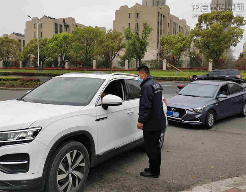 优惠活动办理大厅 - 首页