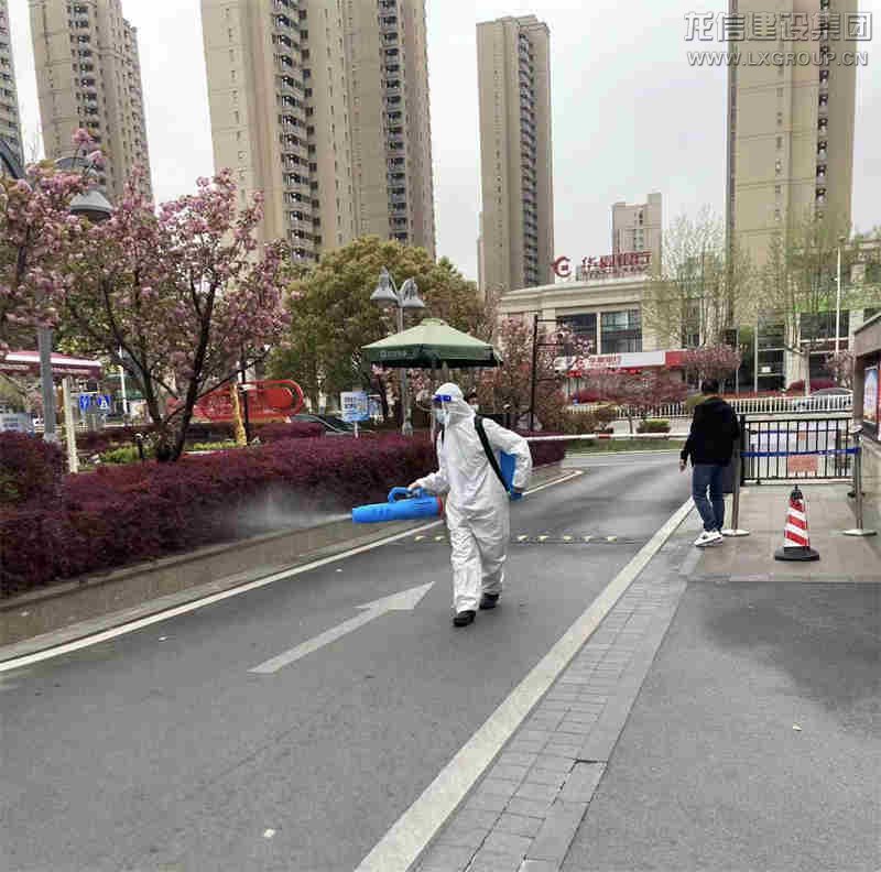 优惠活动办理大厅 - 首页