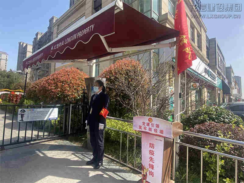 优惠活动办理大厅 - 首页