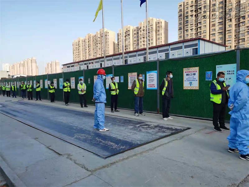 优惠活动办理大厅 - 首页