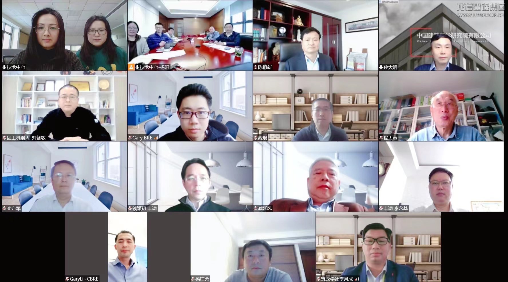 优惠活动办理大厅 - 首页