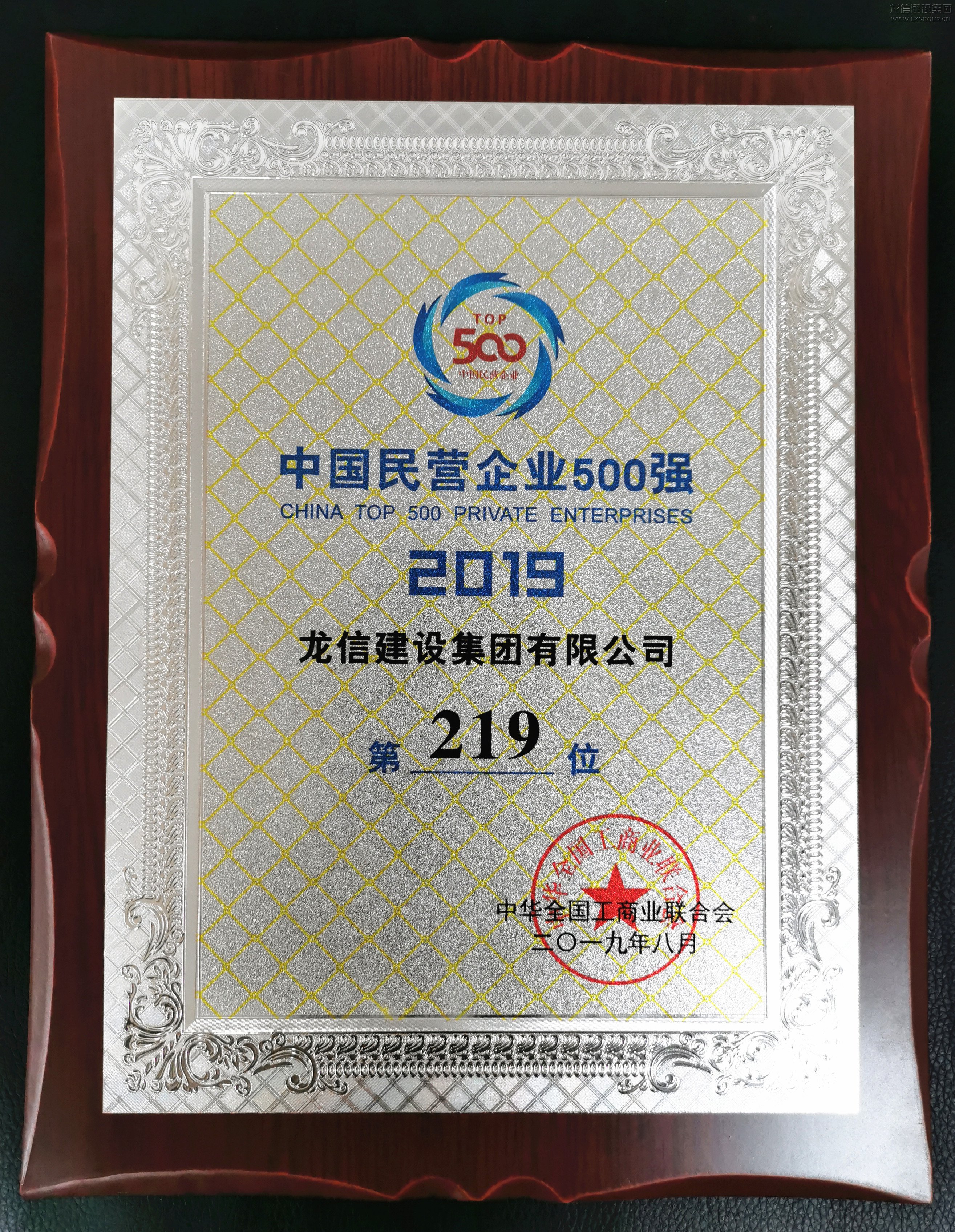 优惠活动办理大厅 - 首页