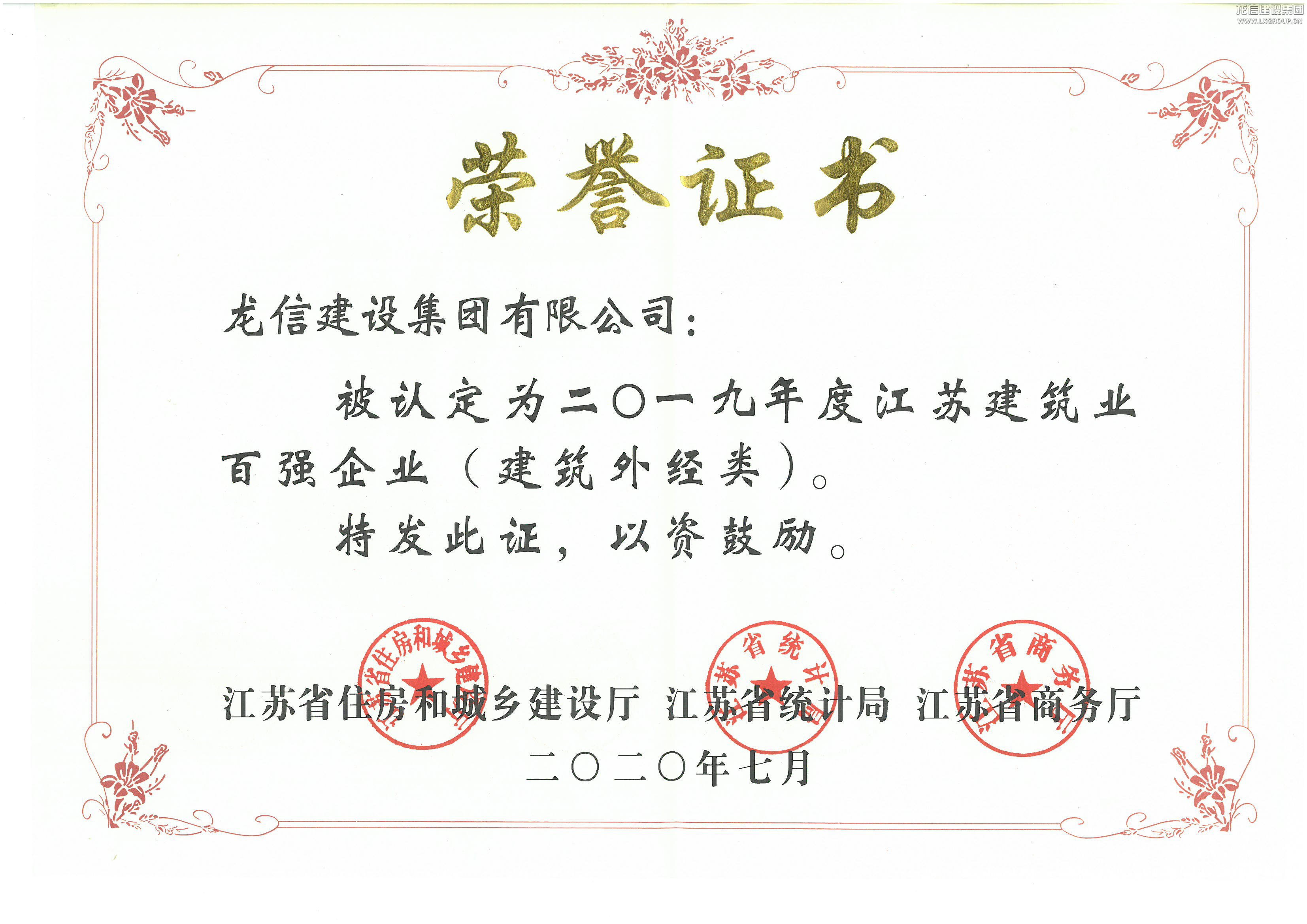 优惠活动办理大厅 - 首页