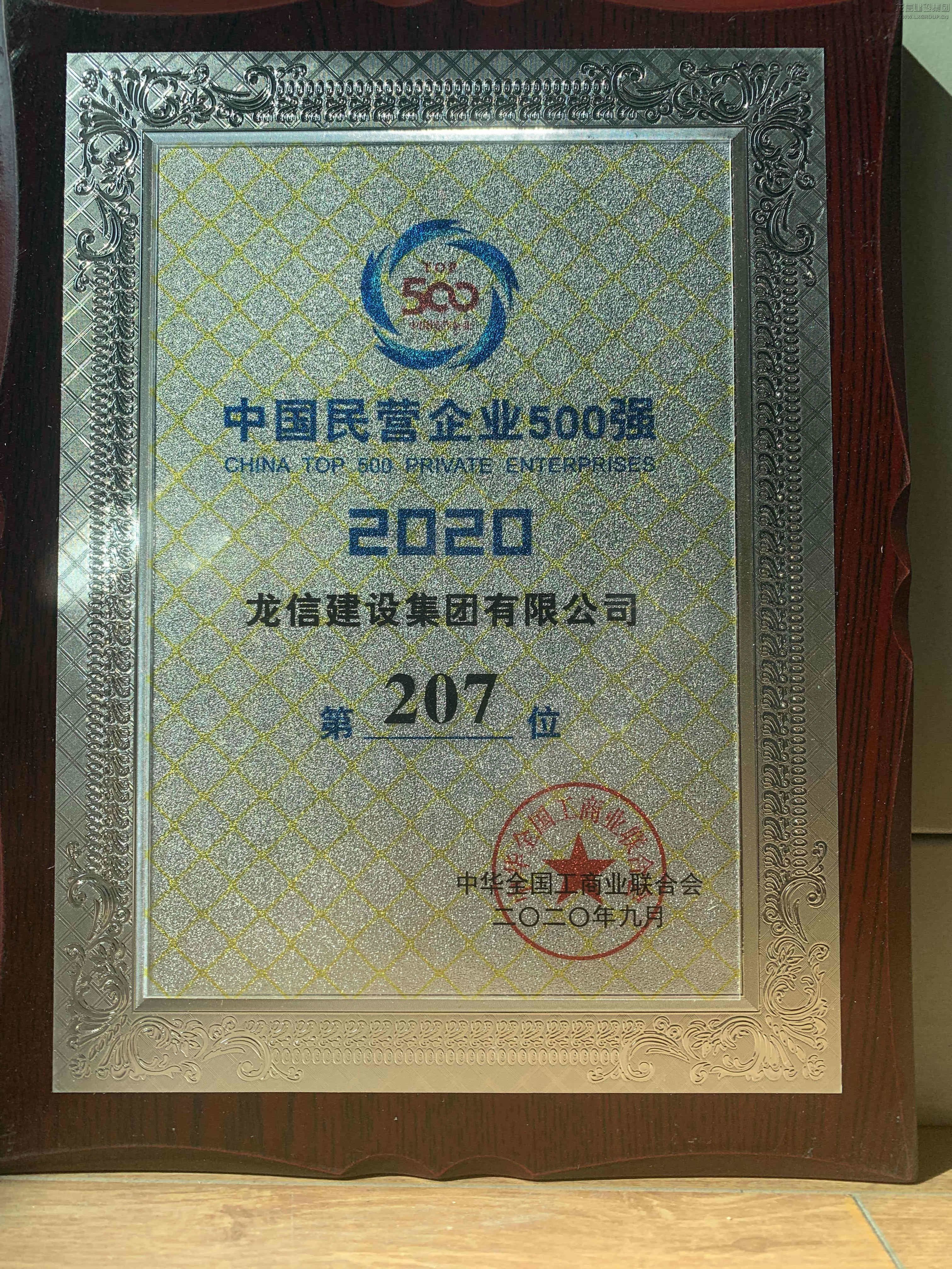 优惠活动办理大厅 - 首页