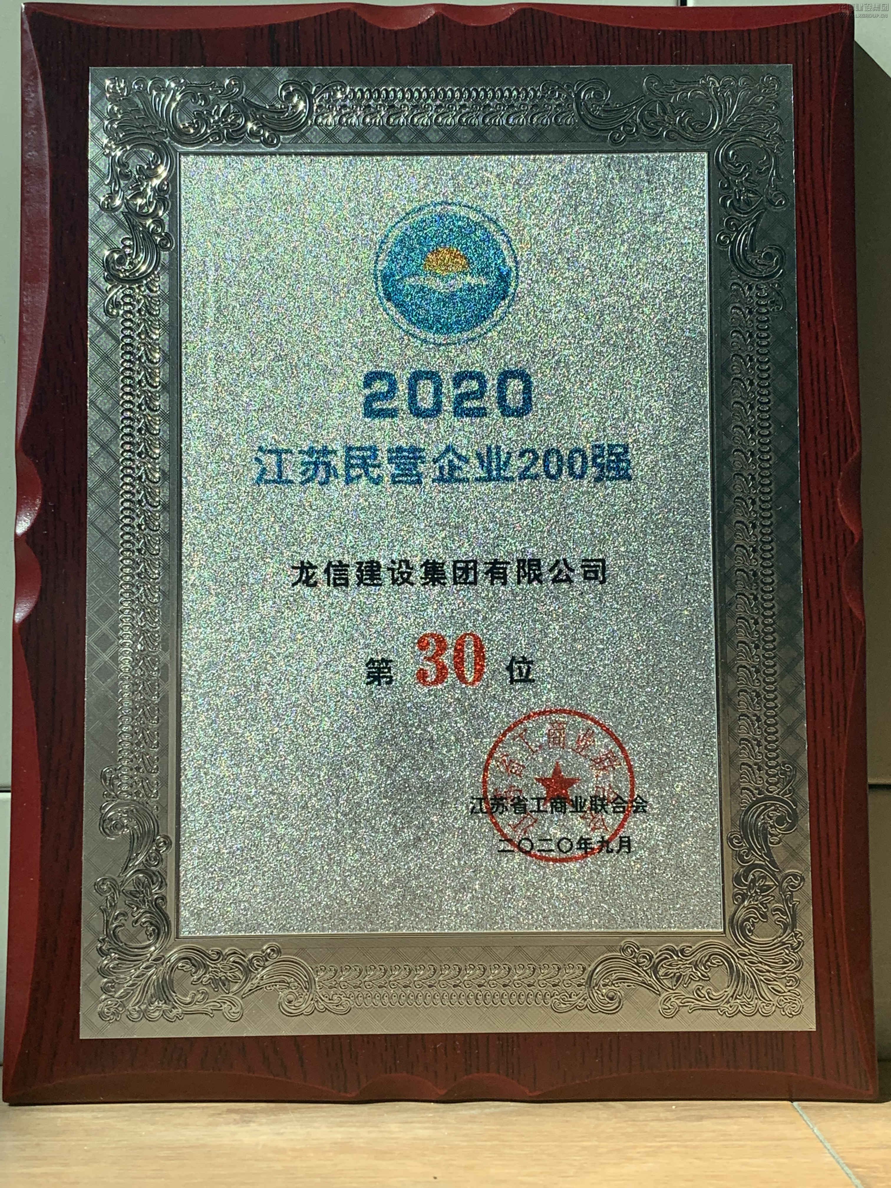 优惠活动办理大厅 - 首页