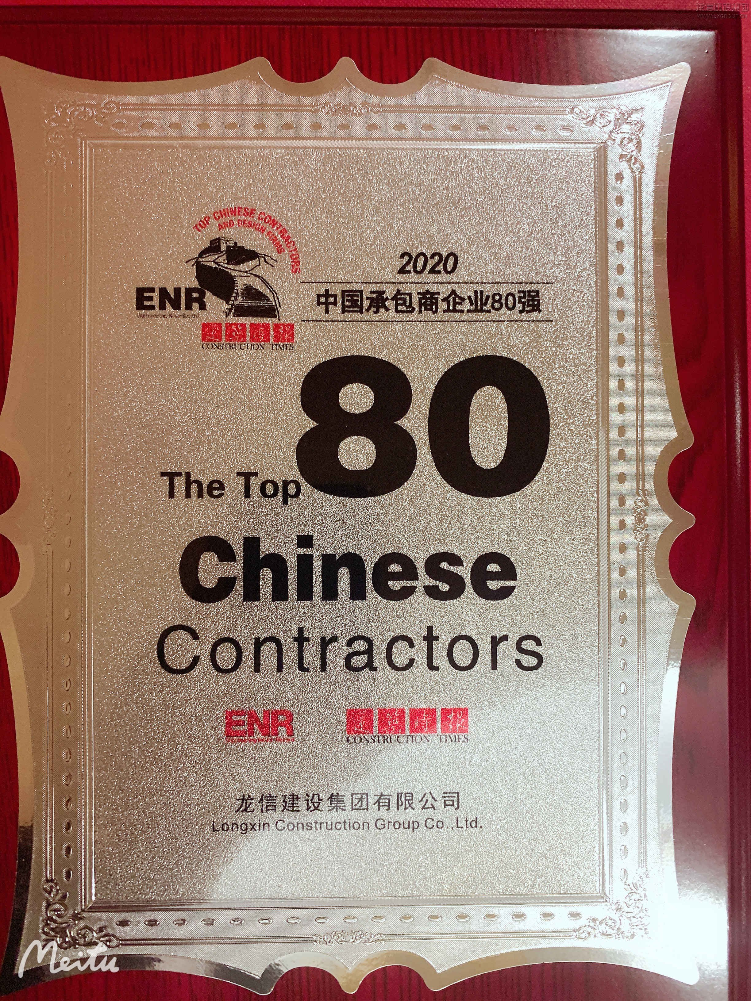 优惠活动办理大厅 - 首页