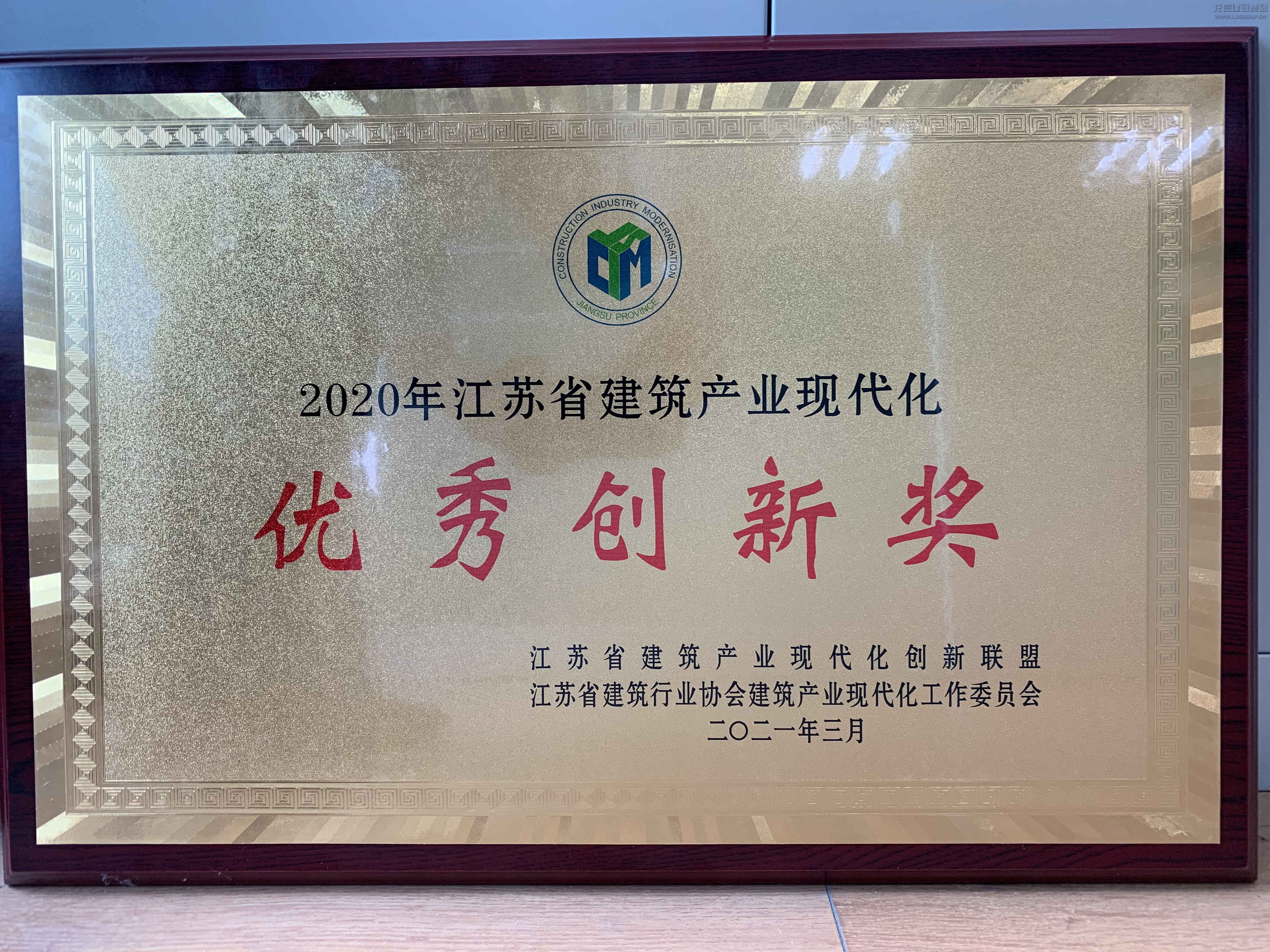 优惠活动办理大厅 - 首页