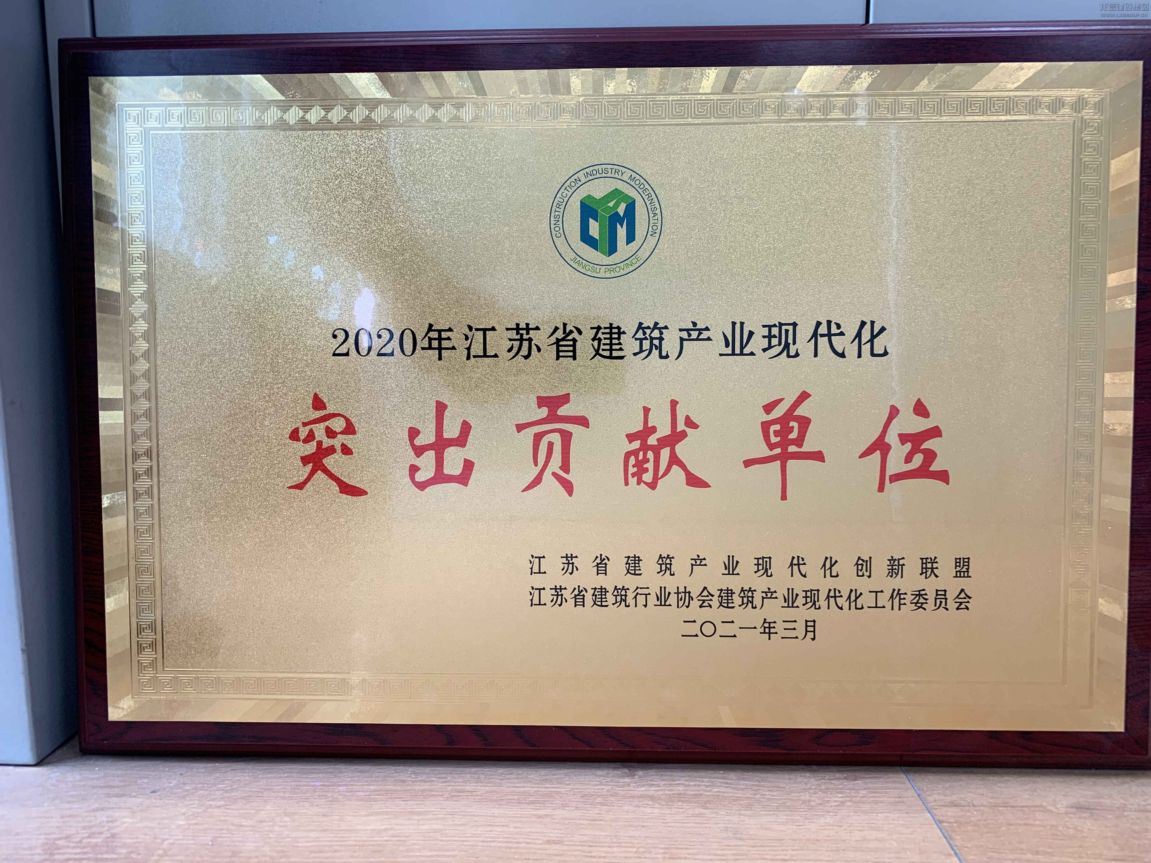 优惠活动办理大厅 - 首页