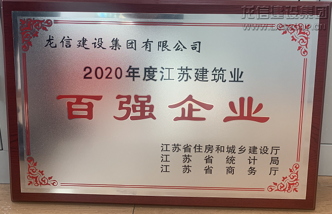 优惠活动办理大厅 - 首页