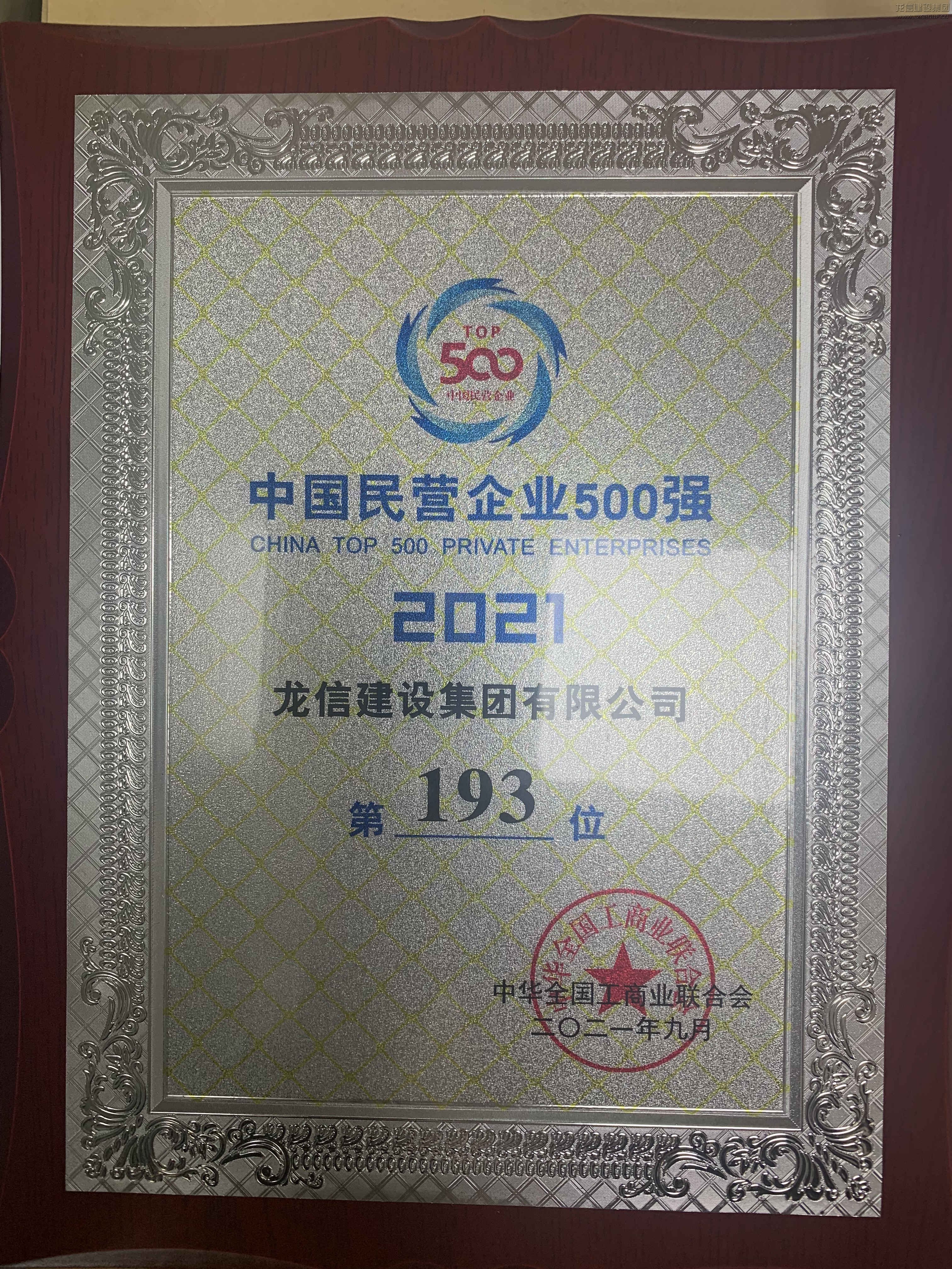 优惠活动办理大厅 - 首页